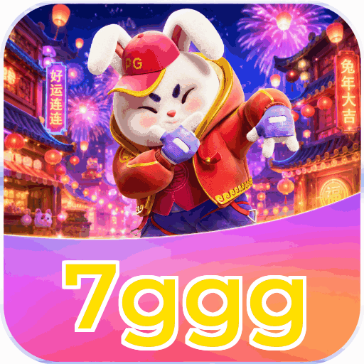 Mobile App Download